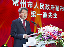 必发·bifa(中国集团)唯一官方网站