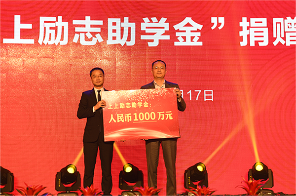 必发·bifa(中国集团)唯一官方网站