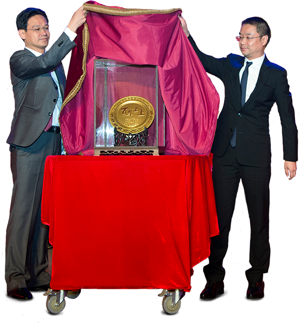 必发·bifa(中国集团)唯一官方网站