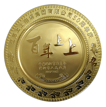 必发·bifa(中国集团)唯一官方网站