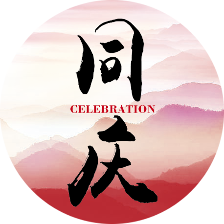 必发·bifa(中国集团)唯一官方网站