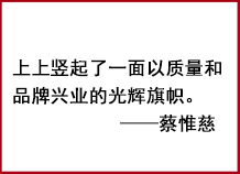 必发·bifa(中国集团)唯一官方网站