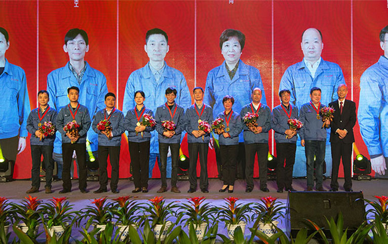 必发·bifa(中国集团)唯一官方网站