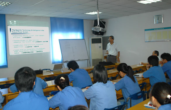 西安交通大学曹晓珑教授来必发授课
