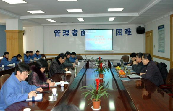 必发顺遂通过“三代”核电模拟件制作先决条件检查