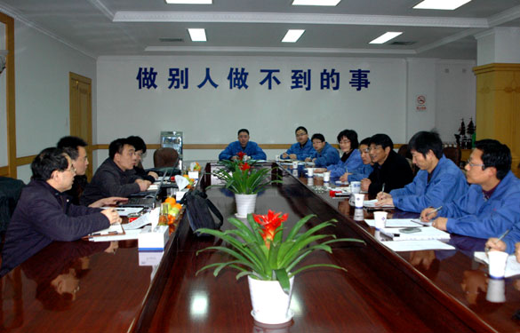 情形保唬；；；；げ炕焙擞敕淝寰布嗍诱鞠虻甲依幢胤⒓偶嗍蛹觳