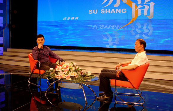 必发丁山华董事长走进《苏商》访谈