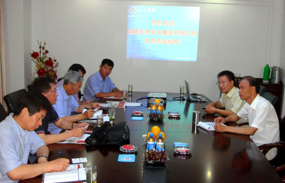 国能生物发电集团副总裁刘珂一行来必发集团旅行考察