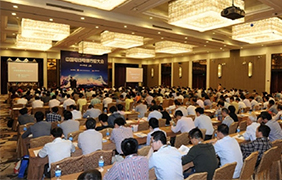 行业盛会，，，，，必发“色泽”