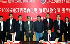 奋进中的必发（1967-2013）