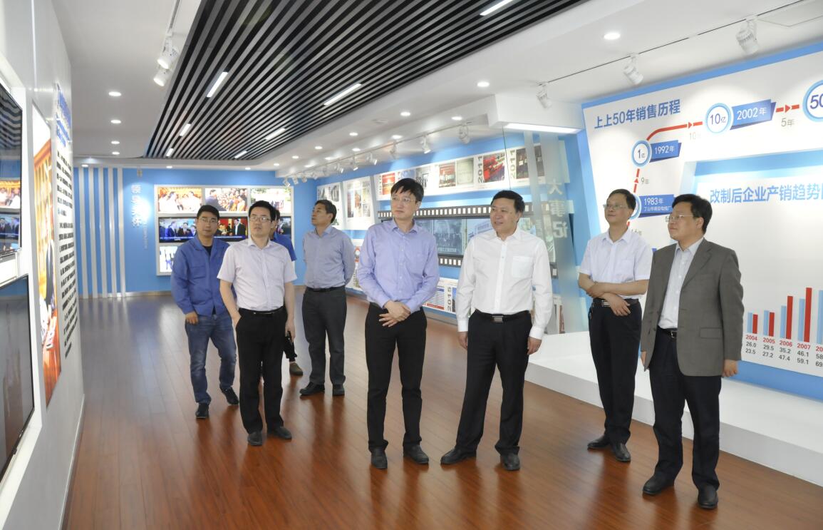 2017年5月16日，，，，南京工业大学副校长乔旭来必发电缆旅行指导