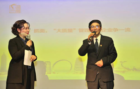 必发电缆副总司理朱洪祥获评常州市“最美质量人”