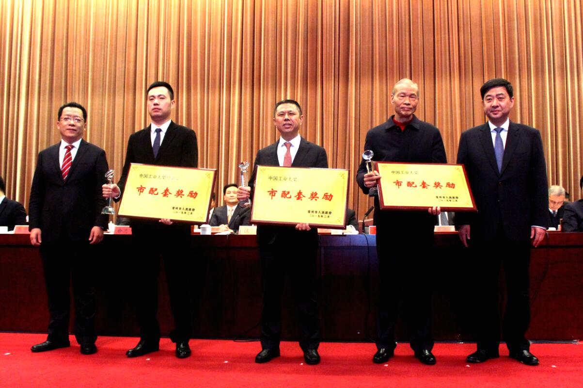 喜报频传，，，，，必发电缆连获多项声誉