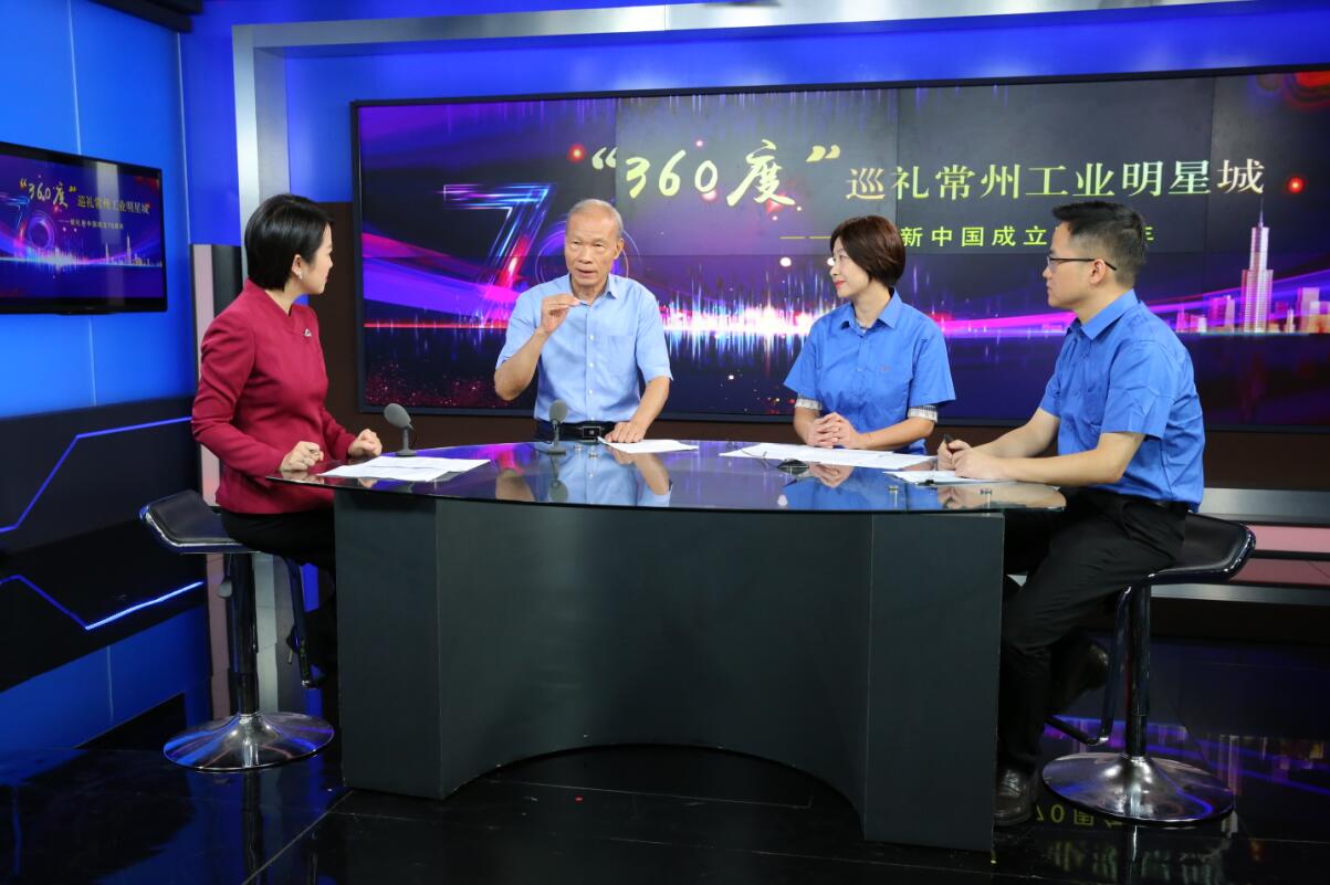 丁山华的初心：一心一意把实业做好，，，，把电缆做好