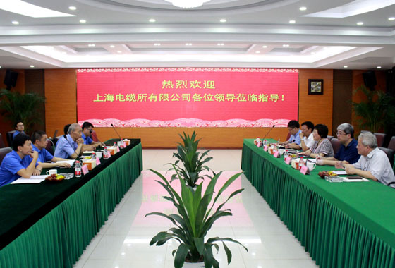 上缆所新一届向导班子走访必发