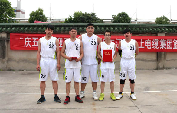 激情四射，，，必发电缆“三对三”篮球赛圆满落幕