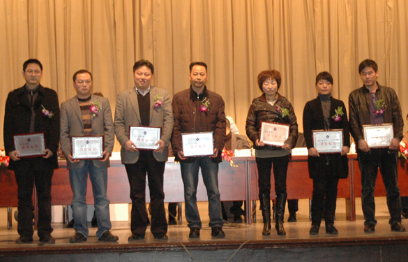 必发2009年度销售尖兵