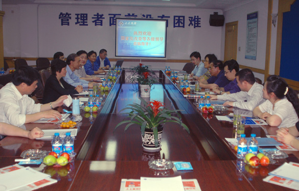 国家发改委向导来必发集团调研