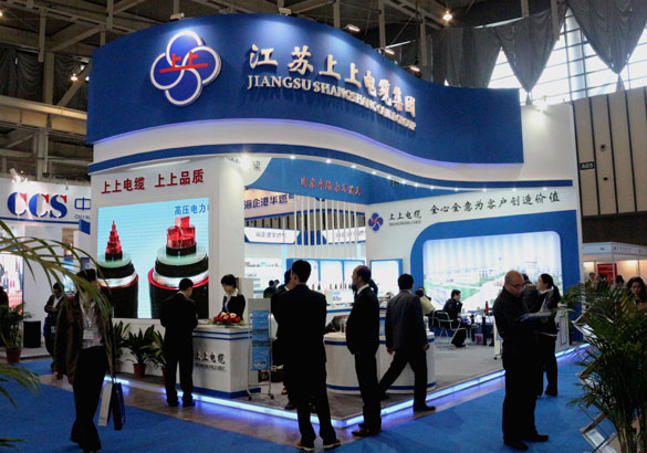 必发集团在第5届“中船展”上特装亮相