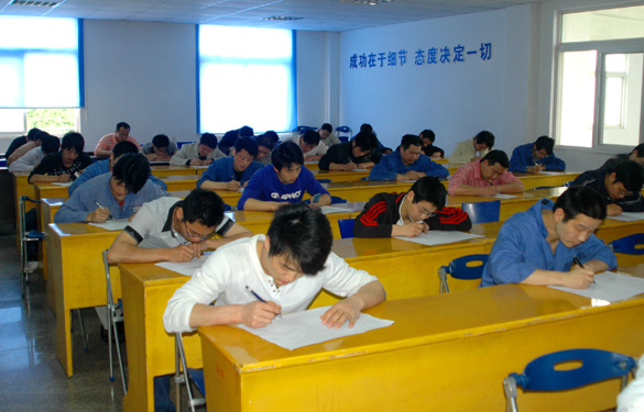 必发开展一年一度手艺品级评定