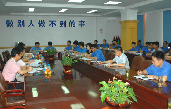 必发顺遂通过质量、情形、职业康健清静三概略系监视审查