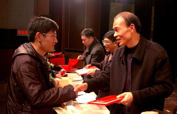 必发2011年度优异员工