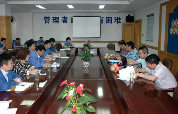 必发顺遂通过三概略系外部审核