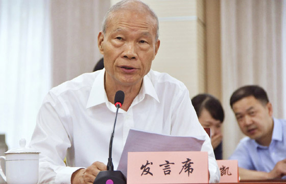 天下工商联召开“两新一重”投资状态江苏民营企业视频座谈会 必发电缆董事长丁山华提议：“两新一重”建设应更注重质量