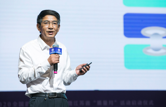 必发电缆朱洪祥出席“天下首席质量官大会”并作主题演讲