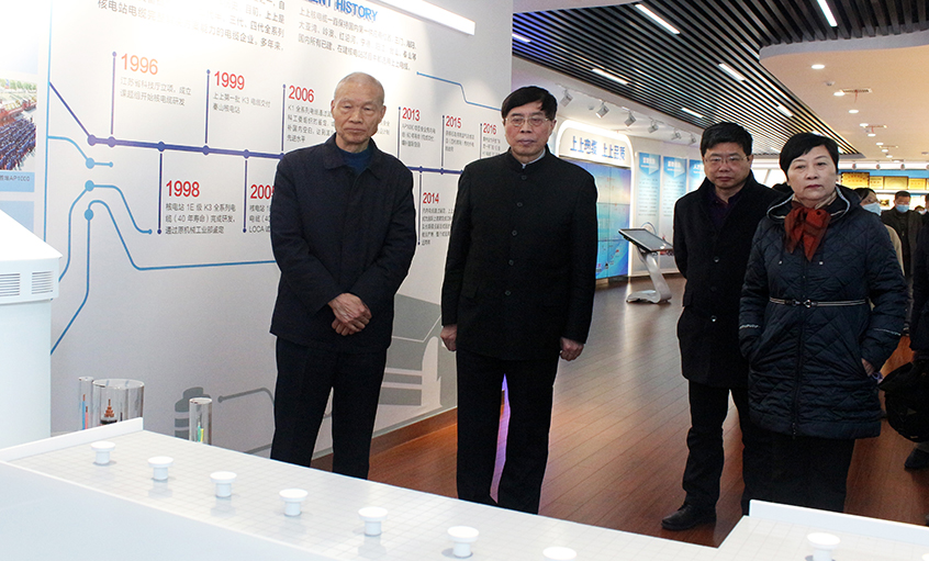 常州四药制药有限公司董事长屠永锐一行来必发电缆旅行交流