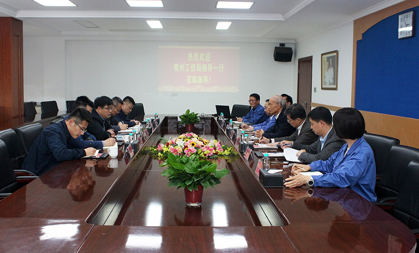常州工信局局长严德群一行来必发电缆旅行交流