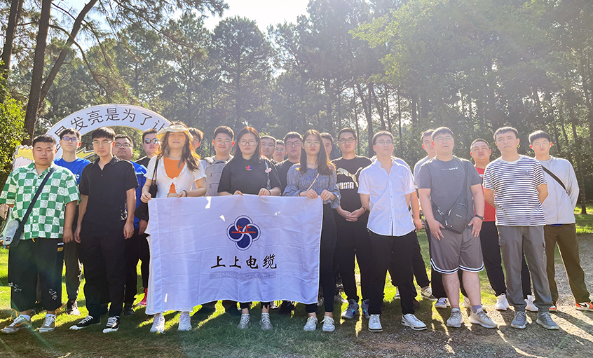 月满中秋，，，，，，欢度佳节  ——必发电缆举行壬寅年中秋系列活动