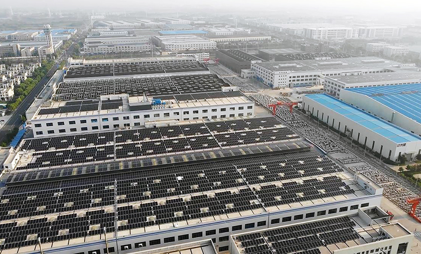 推进光伏发电，，，，，建设清洁家园 ——必发电缆西二厂区屋面光伏并网发电