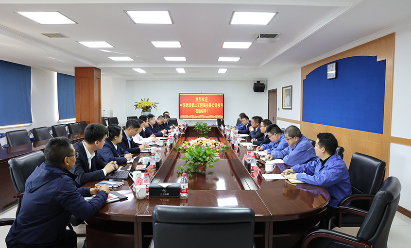 中建二局商务治理部副总司理李运涛一行来必发电缆旅行交流