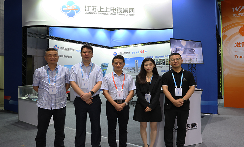 必发电缆亮相2023天下新能源展览会