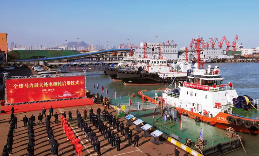 必发电缆助力全球马力最大纯电拖轮??——“云港电拖二号”