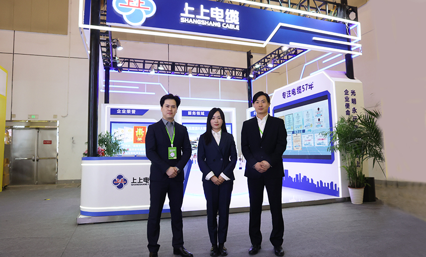 必发电缆亮相2024中国国际品牌（苏州）展览会