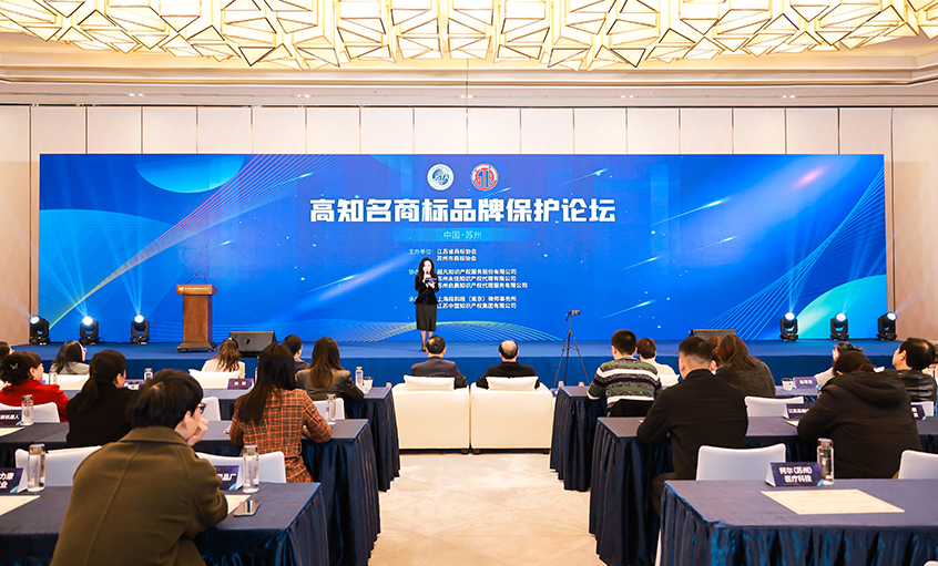 必发电缆乐成通过“江苏省高着名商标”认定