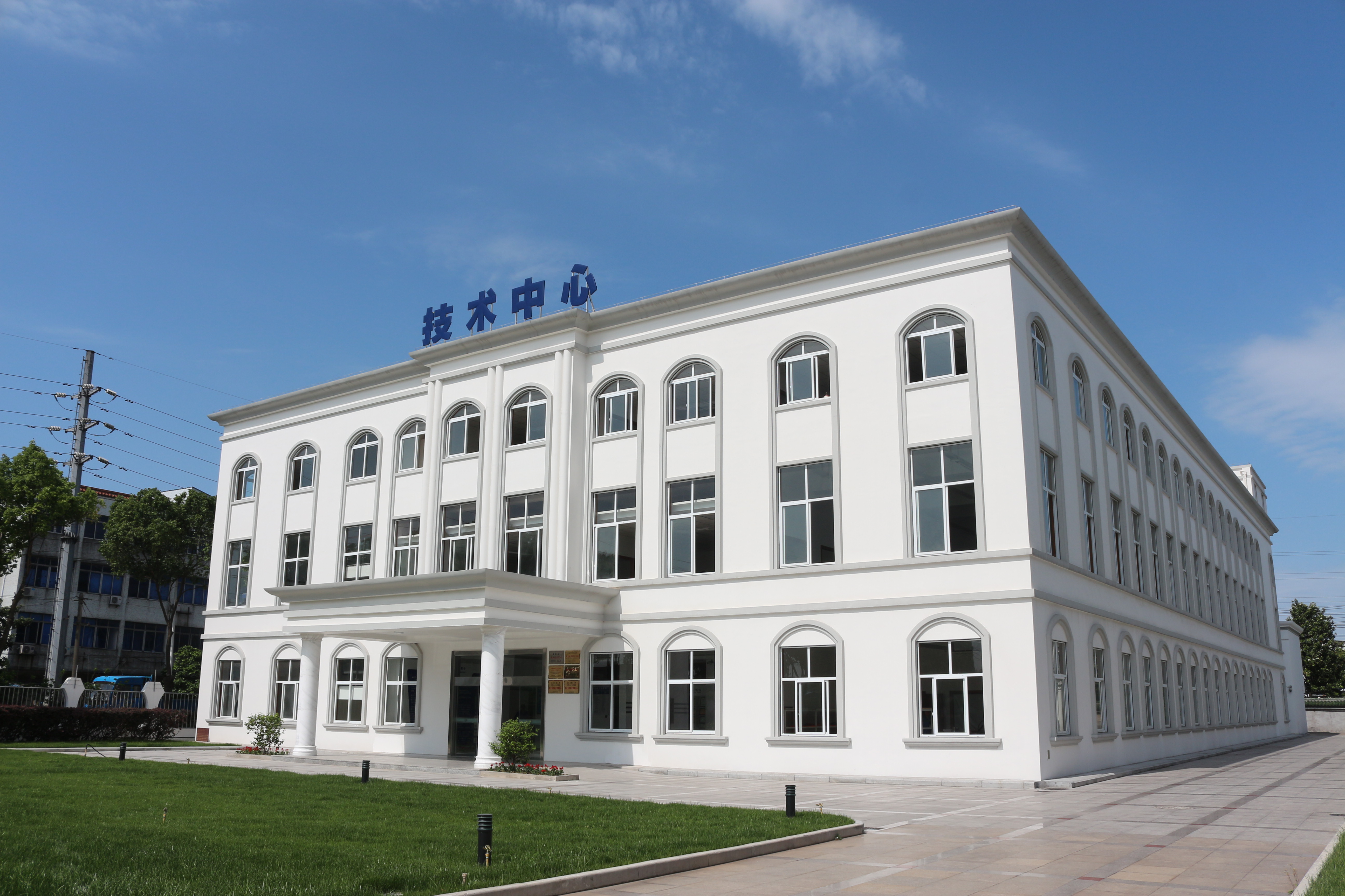 科技事情者日|必发电缆：向“绿”·向“新”·向“未来”