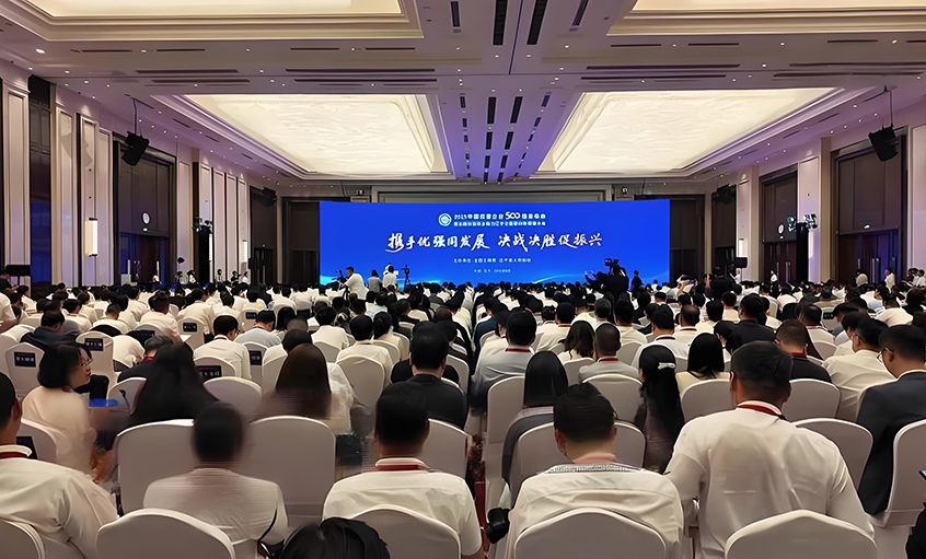 必发电缆连任中国民营企业500强和民营企业制造业500强双榜单