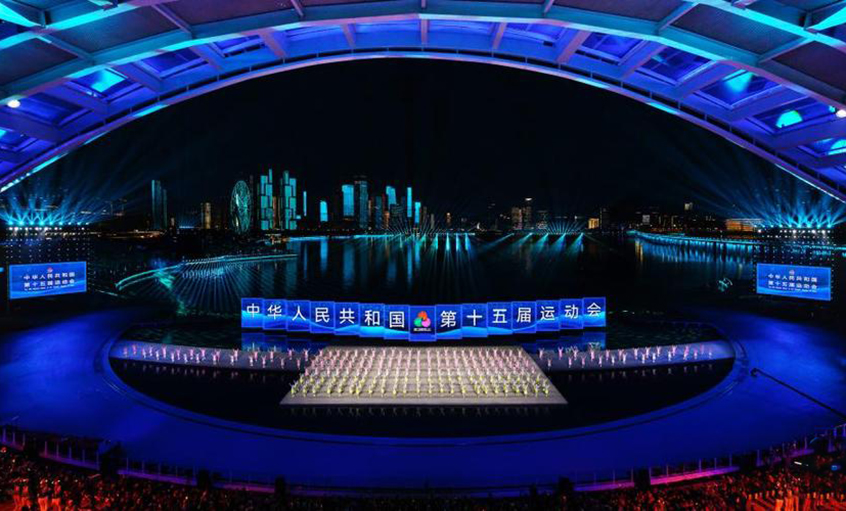 必发电缆护航十五运终结式