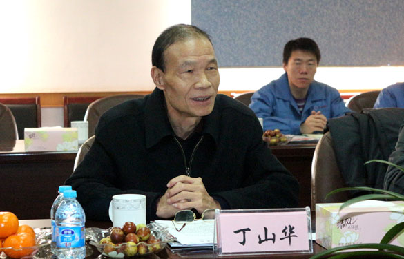 必发·bifa(中国集团)唯一官方网站