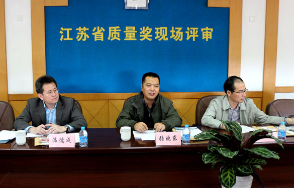 必发·bifa(中国集团)唯一官方网站