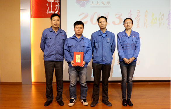 必发·bifa(中国集团)唯一官方网站