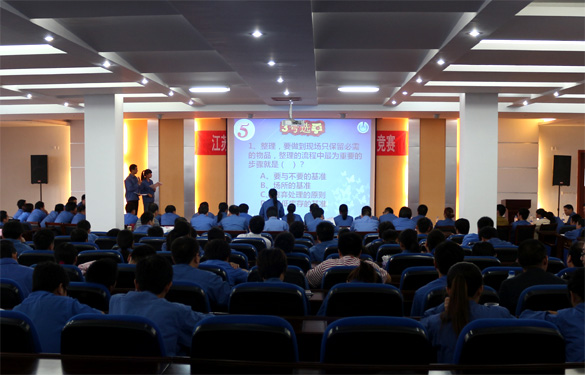 必发·bifa(中国集团)唯一官方网站