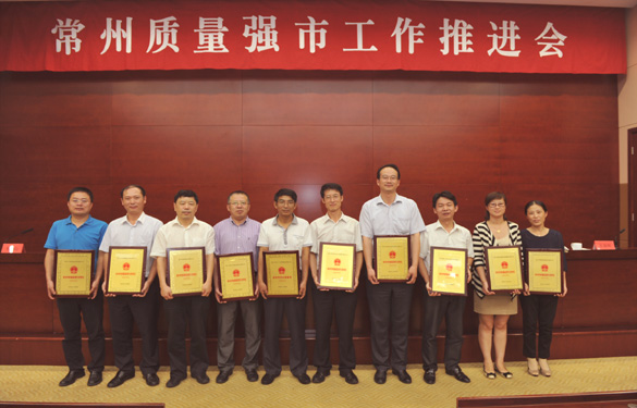 必发·bifa(中国集团)唯一官方网站