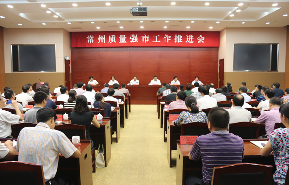 必发·bifa(中国集团)唯一官方网站