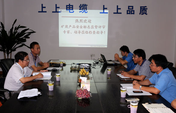 必发·bifa(中国集团)唯一官方网站