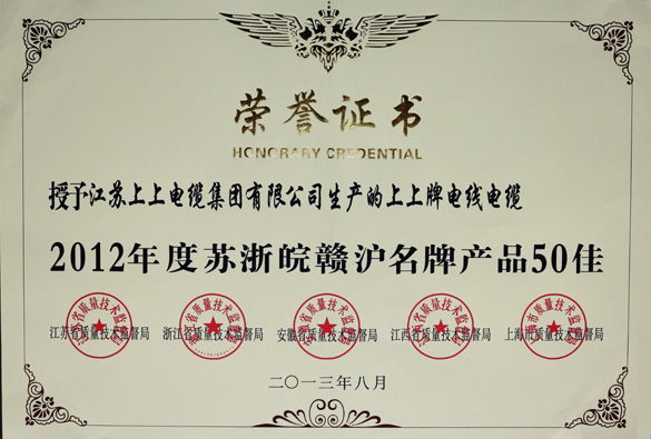 必发·bifa(中国集团)唯一官方网站