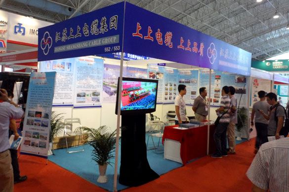 必发·bifa(中国集团)唯一官方网站